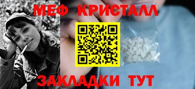 круглые Ирбит
