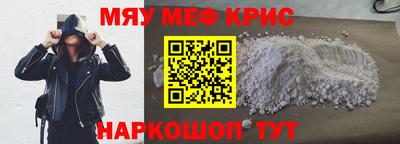 СК Изобильный