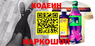СК Изобильный