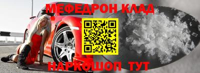 СК Изобильный