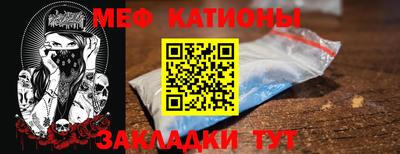 СК Изобильный