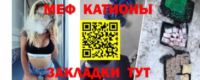 СК Изобильный