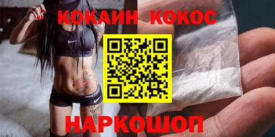 СК Изобильный