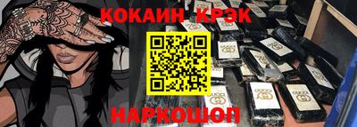 круглые Ирбит