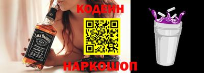 круглые Ирбит