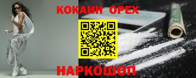 СК Изобильный