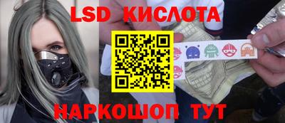 круглые Ирбит