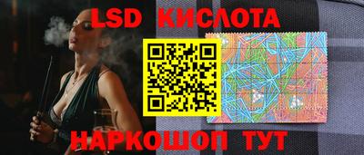 круглые Ирбит