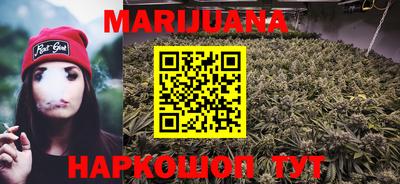 амф Ипатово