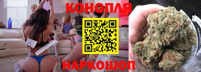 амф Ипатово