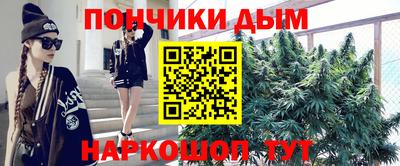 амф Ипатово