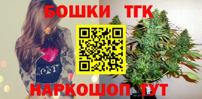 круглые Ирбит