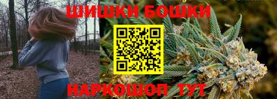 амф Ипатово