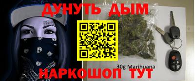 круглые Ирбит