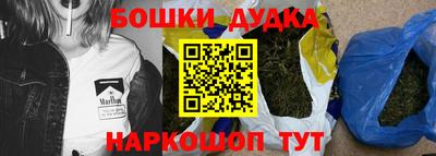 круглые Ирбит