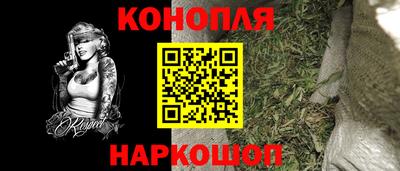 амф Ипатово