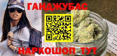 амф Ипатово