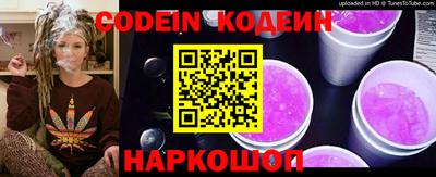 круглые Ирбит