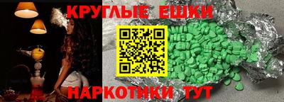 СК Изобильный