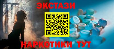 круглые Ирбит