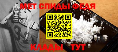 круглые Ирбит