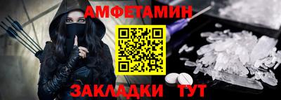 СК Изобильный