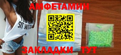 круглые Ирбит