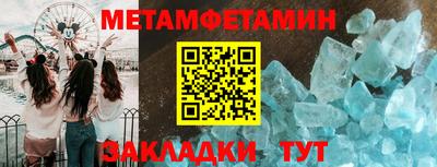 СК Изобильный