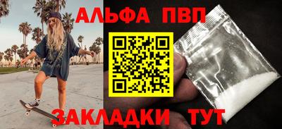 круглые Ирбит