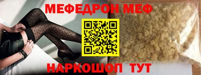 круглые Ирбит